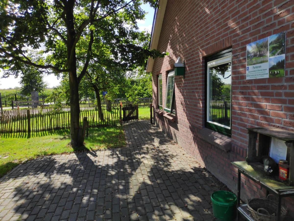 Woudenberg Elferink Hoeve מראה חיצוני תמונה